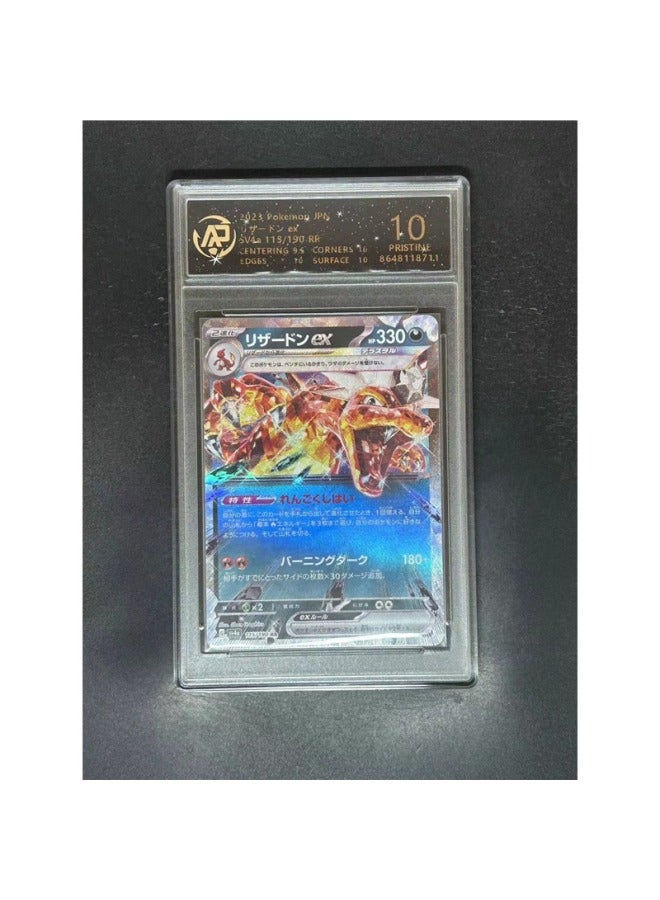Baokemeng PTCG Card Super Dream Keda Duck Fire-breathing Dragon Dream Set Exchange Agency Japanese Edition Rating Card